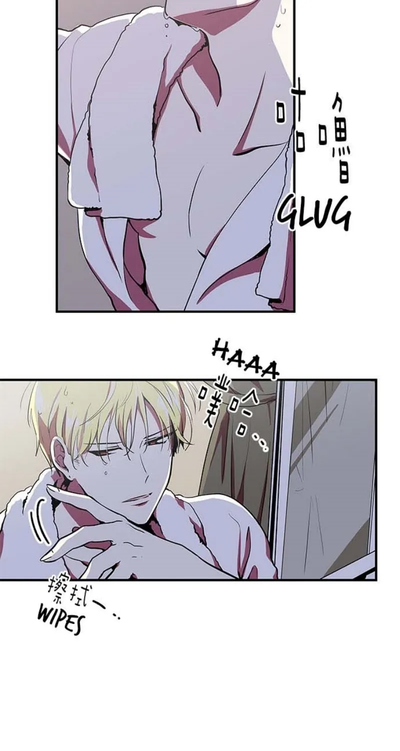 Read Celebgram chapter 3 image 33 on Lezhin