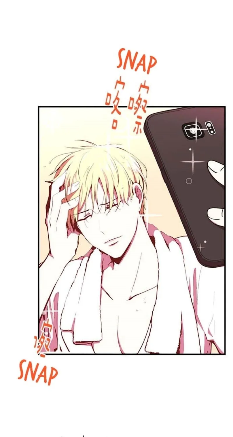 Read Celebgram chapter 3 image 37 on Lezhin