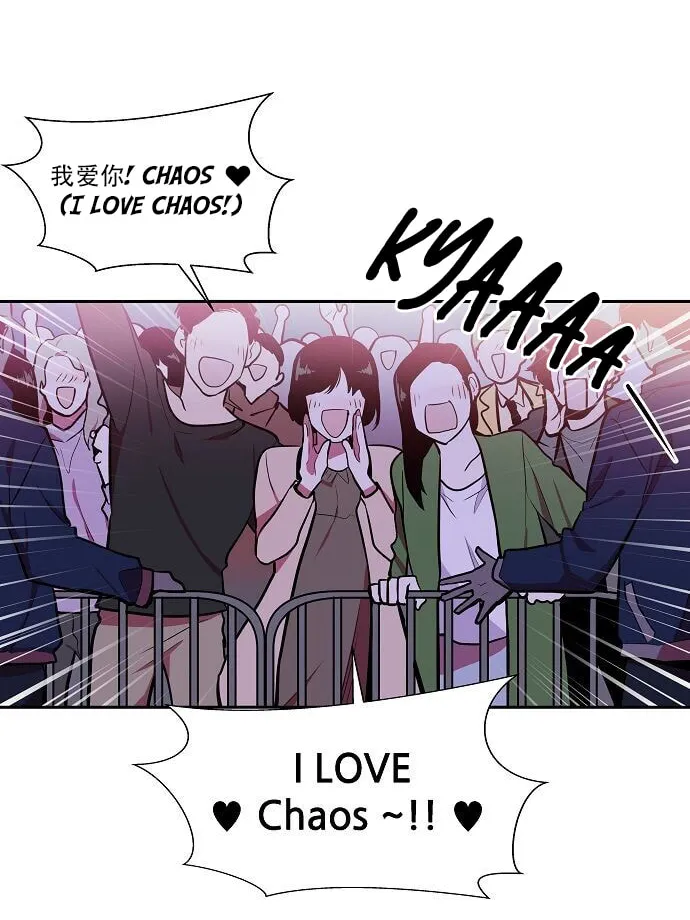 Read Celebgram chapter 36 image 16 on Lezhin
