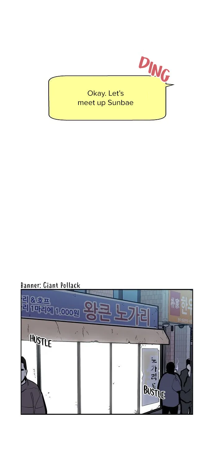 Read Celebgram chapter 44 image 14 on Lezhin