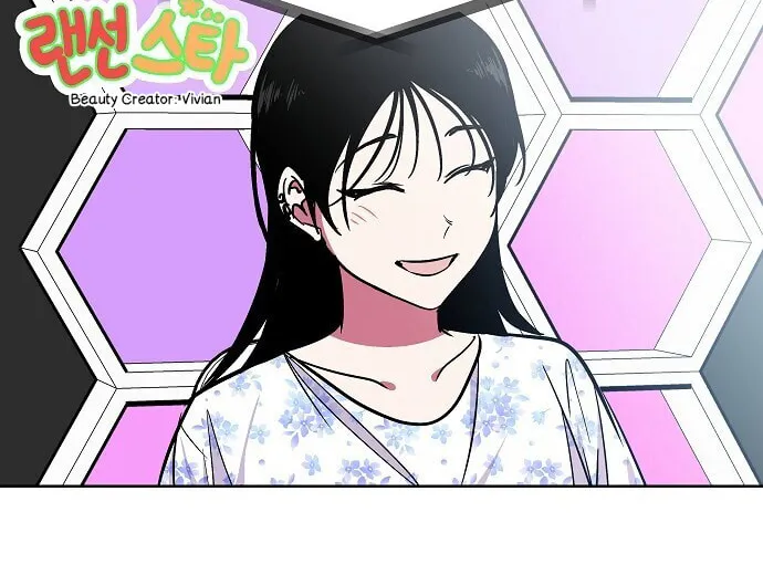 Read Celebgram chapter 45 image 21 on Lezhin