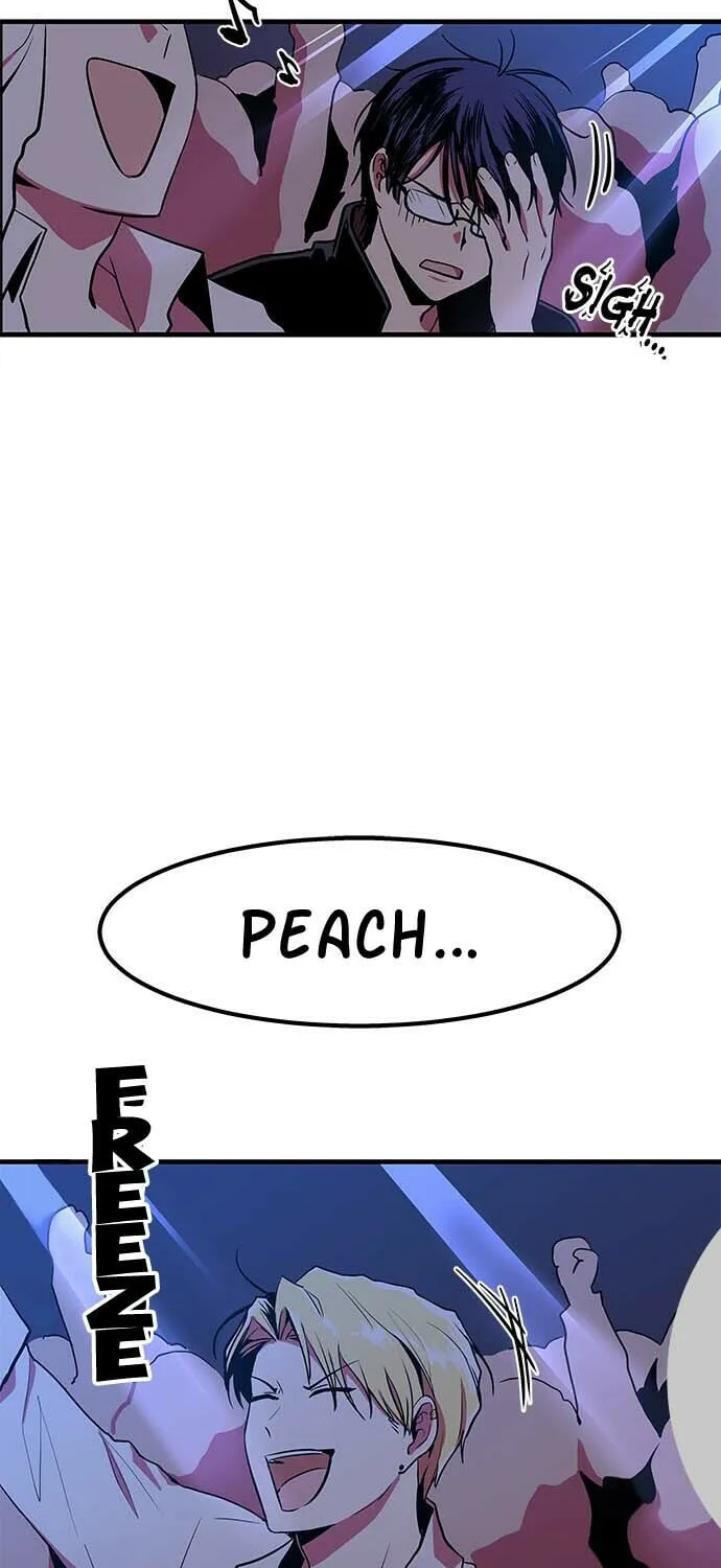 Read Celebgram chapter 5 image 16 on Lezhin