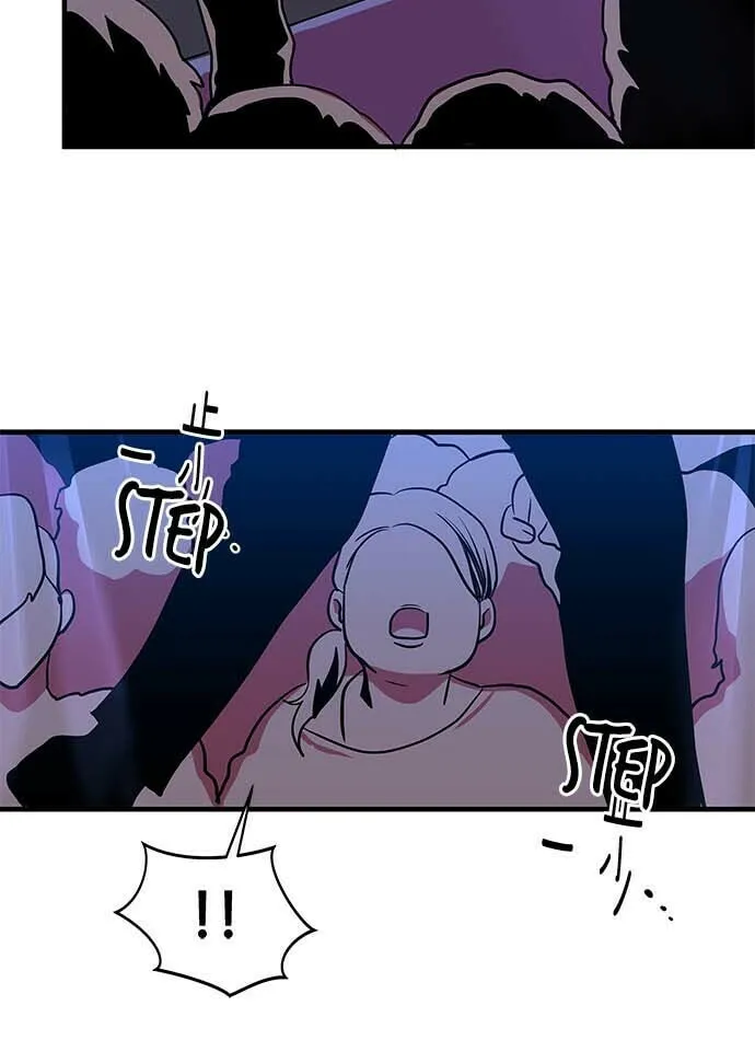 Read Celebgram chapter 5 image 23 on Lezhin