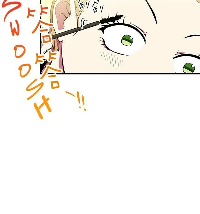Read Celebgram chapter 5 image 45 on Lezhin