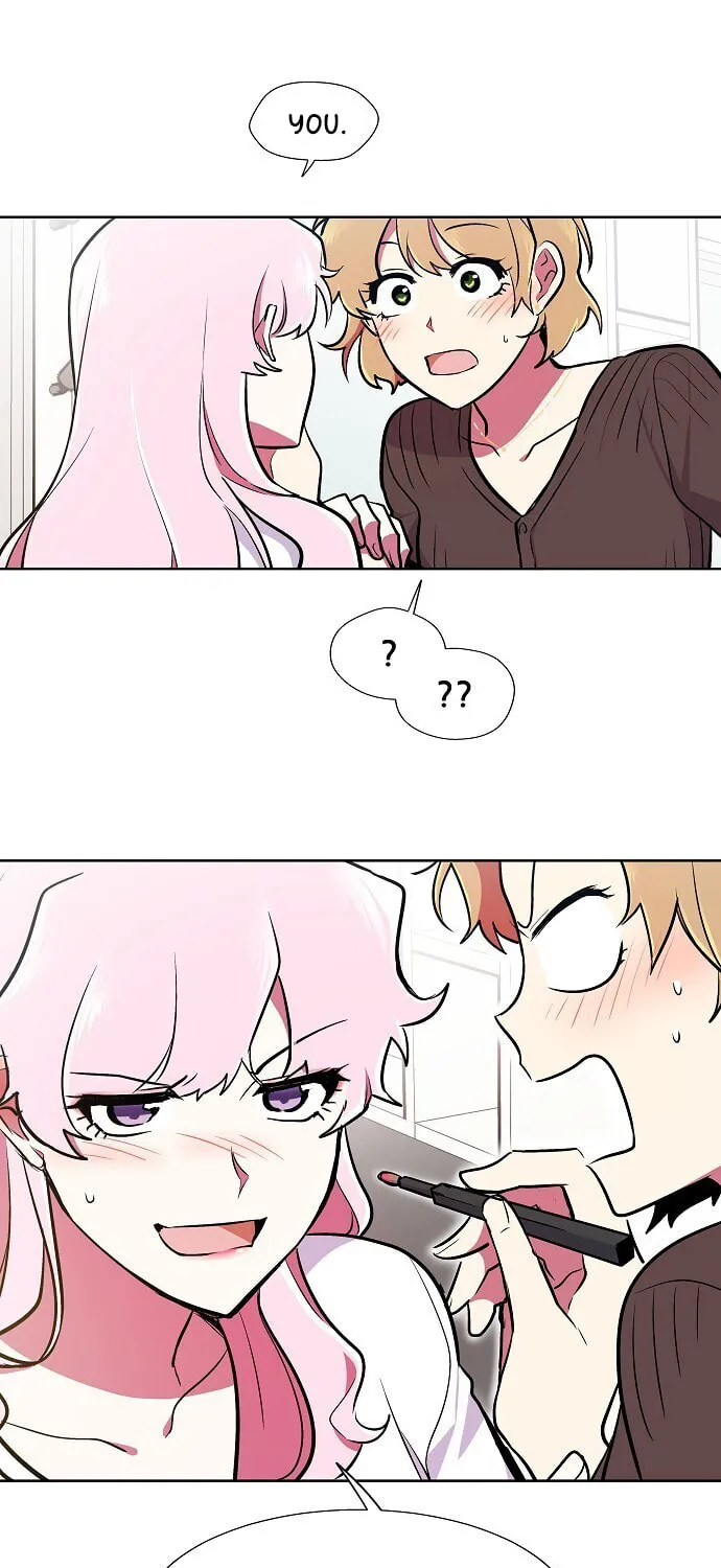Read Celebgram chapter 51 image 1 on Lezhin