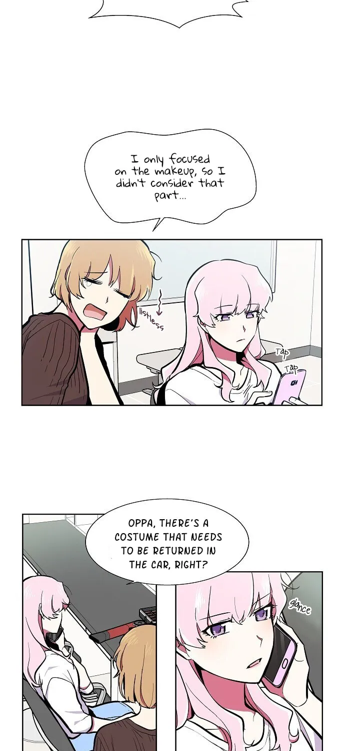 Read Celebgram chapter 51 image 7 on Lezhin