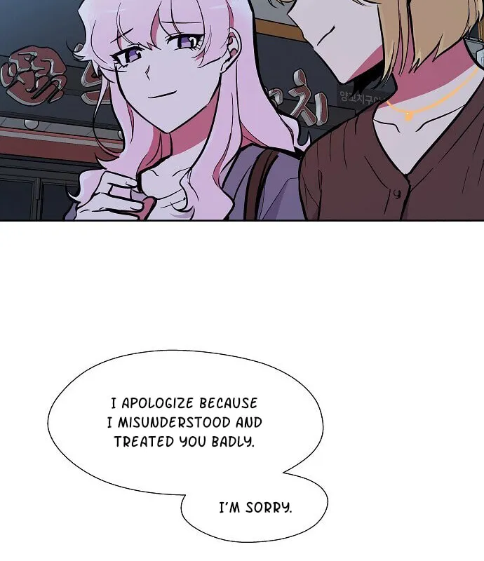 Read Celebgram chapter 55 image 28 on Lezhin