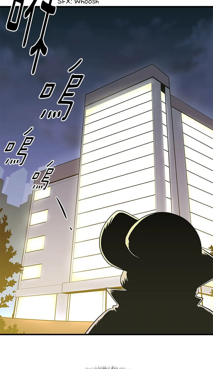 Read Celebgram chapter 6 image 1 on Lezhin
