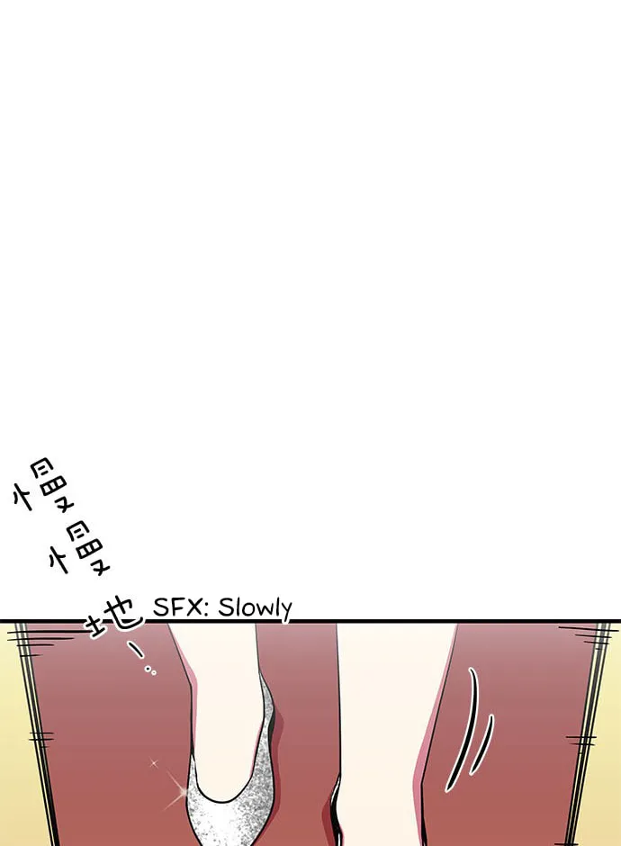 Read Celebgram chapter 6 image 15 on Lezhin