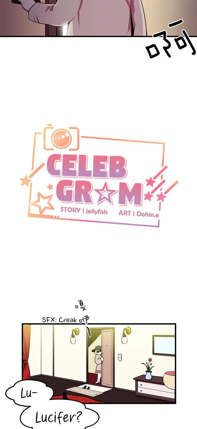 Read Celebgram chapter 6 image 26 on Lezhin