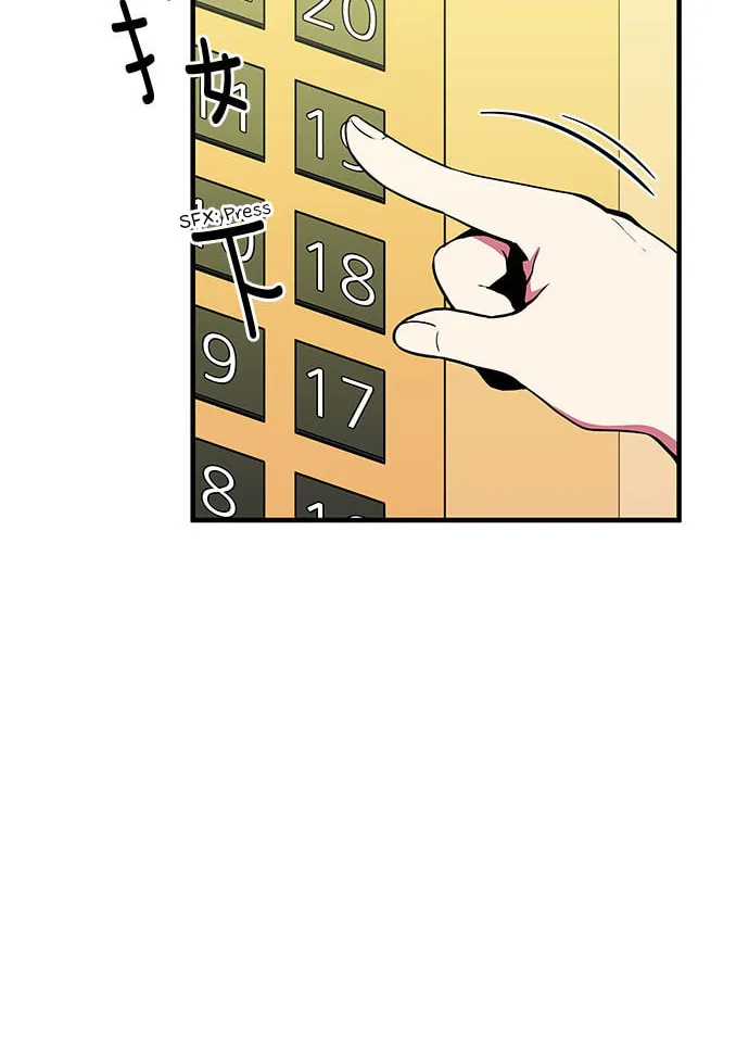 Read Celebgram chapter 6 image 7 on Lezhin