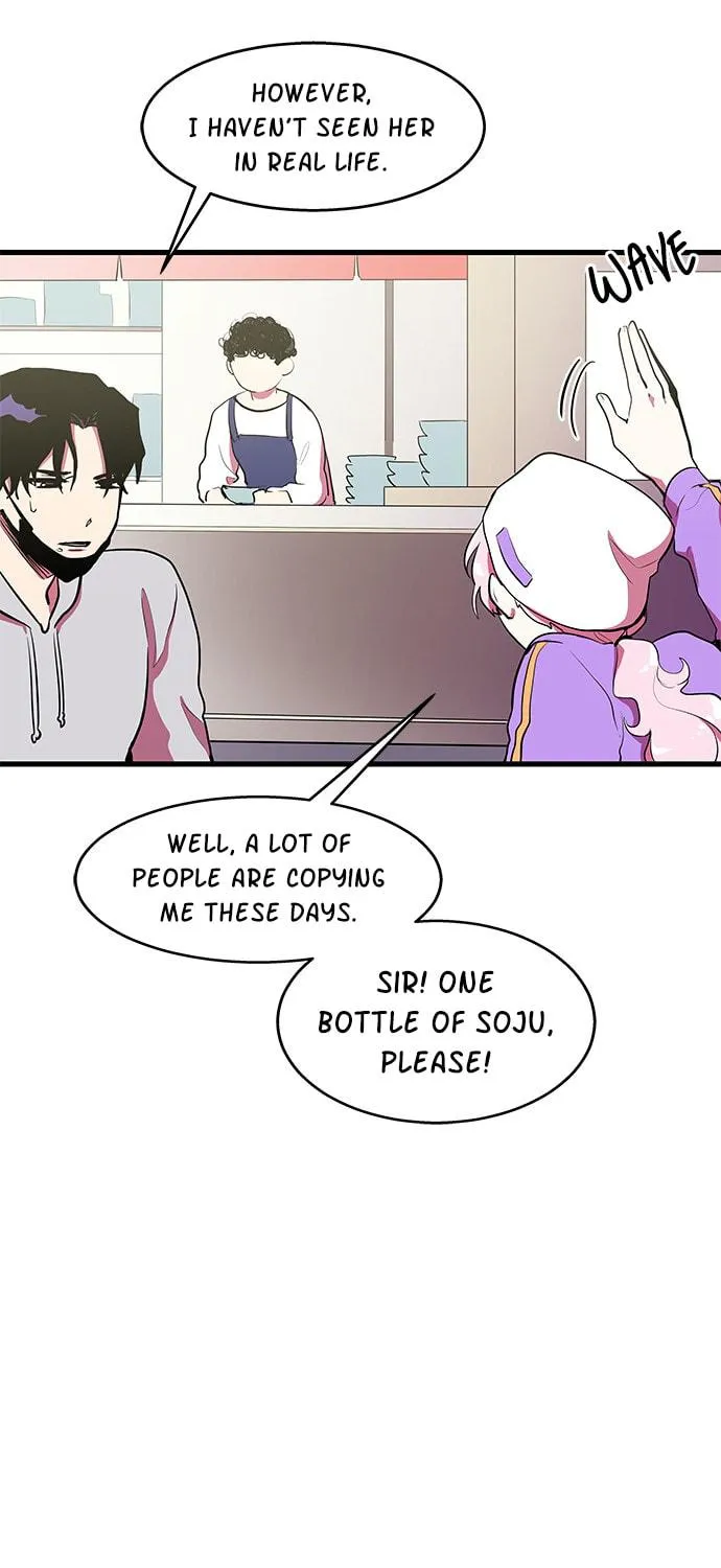 Read Celebgram chapter 7 image 18 on Lezhin
