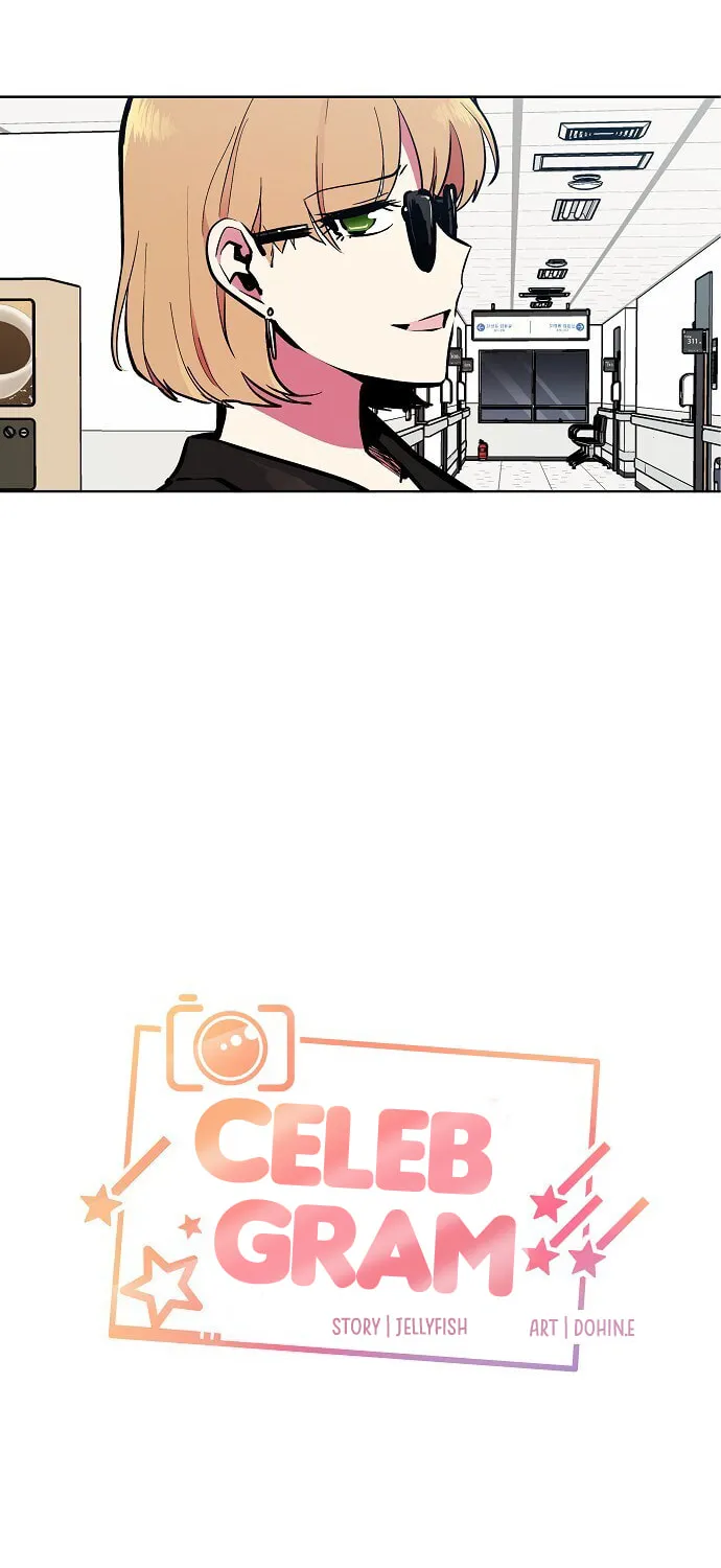 Read Celebgram chapter 74 image 2 on Lezhin