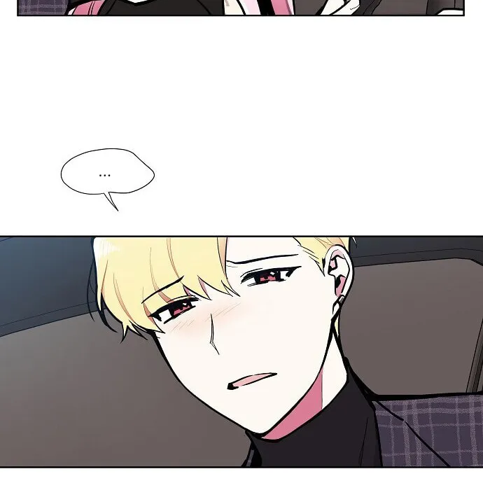 Read Celebgram chapter 76 image 20 on Lezhin
