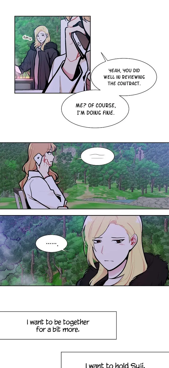 Read Celebgram chapter 96 image 5 on Lezhin