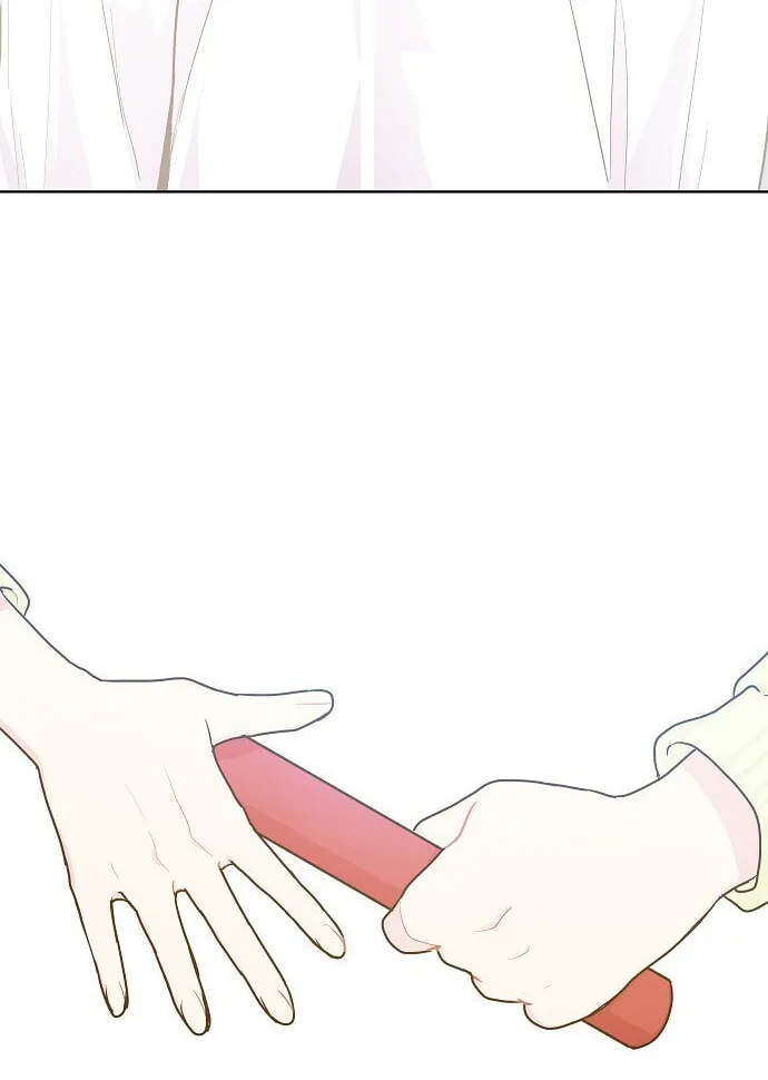 Read Celebgram chapter 99 image 40 on Lezhin