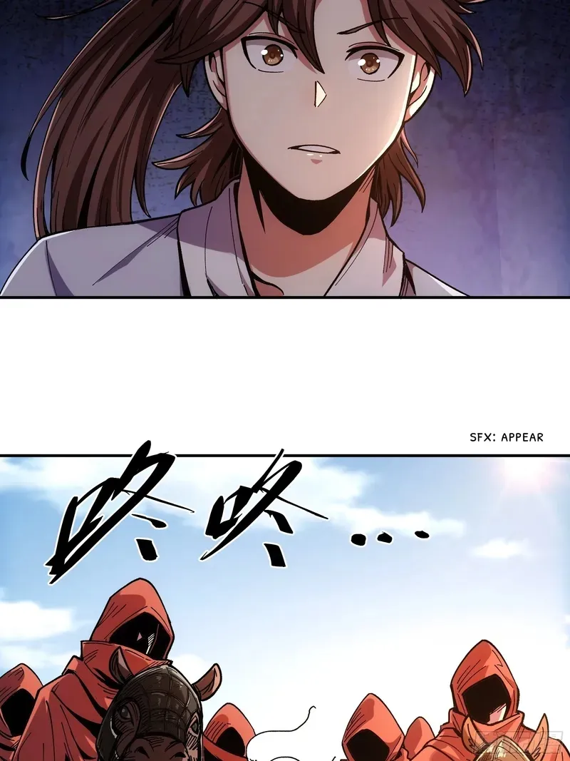 Celebrating the Remaining Life Chapter 10.5 page 17 - 