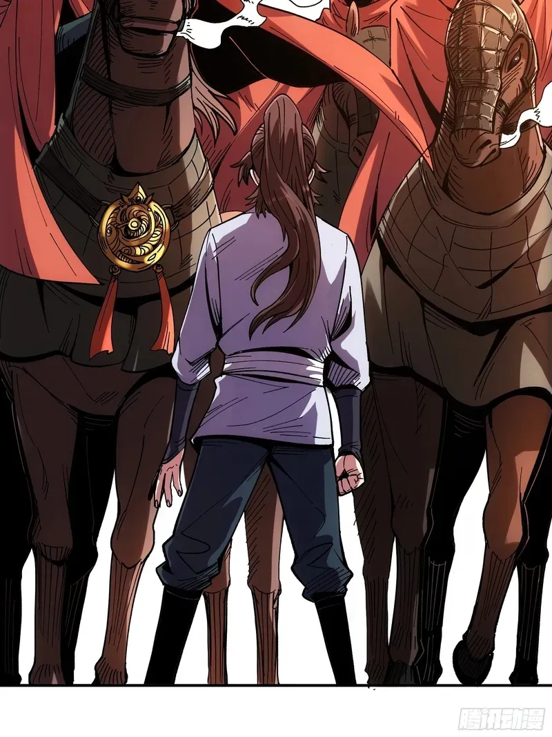 Celebrating the Remaining Life Chapter 10.5 page 18 - 