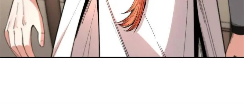 Celebrating the Remaining Life Chapter 116 page 13 - 
