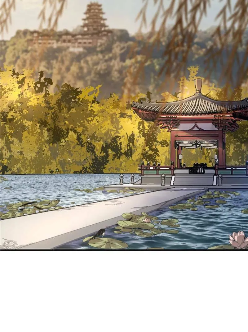 Celebrating the Remaining Life Chapter 117 page 11 - 