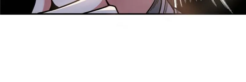 Celebrating the Remaining Life Chapter 117 page 14 - 