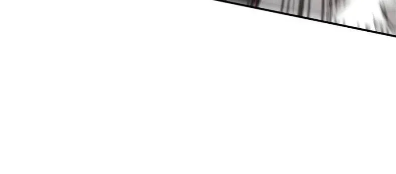 Celebrating the Remaining Life Chapter 118 page 32 - 