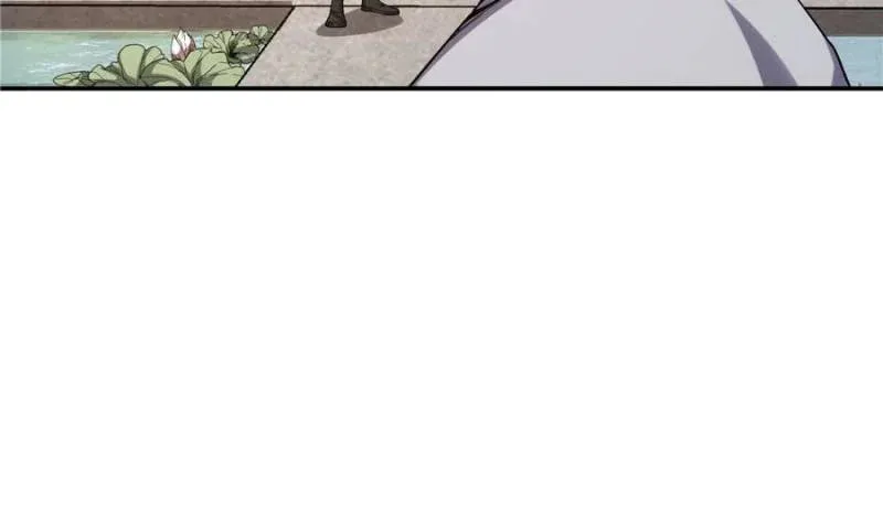 Celebrating the Remaining Life Chapter 118 page 37 - 
