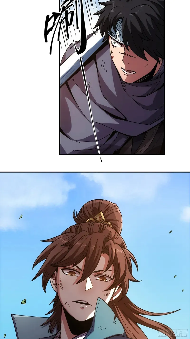 Celebrating the Remaining Life Chapter 12.5 page 21 - 