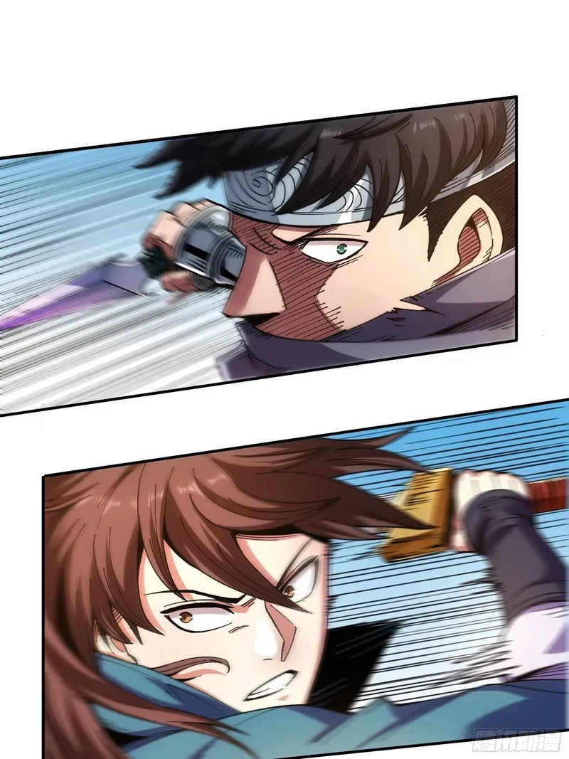 Celebrating the Remaining Life Chapter 12.5 page 7 - 