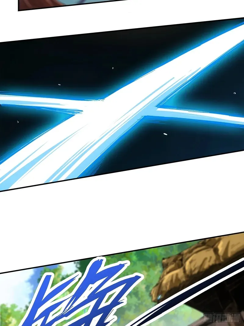 Celebrating the Remaining Life Chapter 12.5 page 8 - 