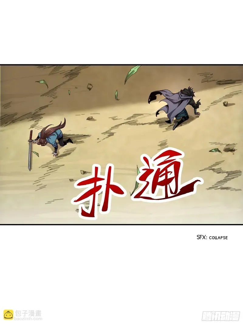 Celebrating the Remaining Life Chapter 12.5 page 10 - 