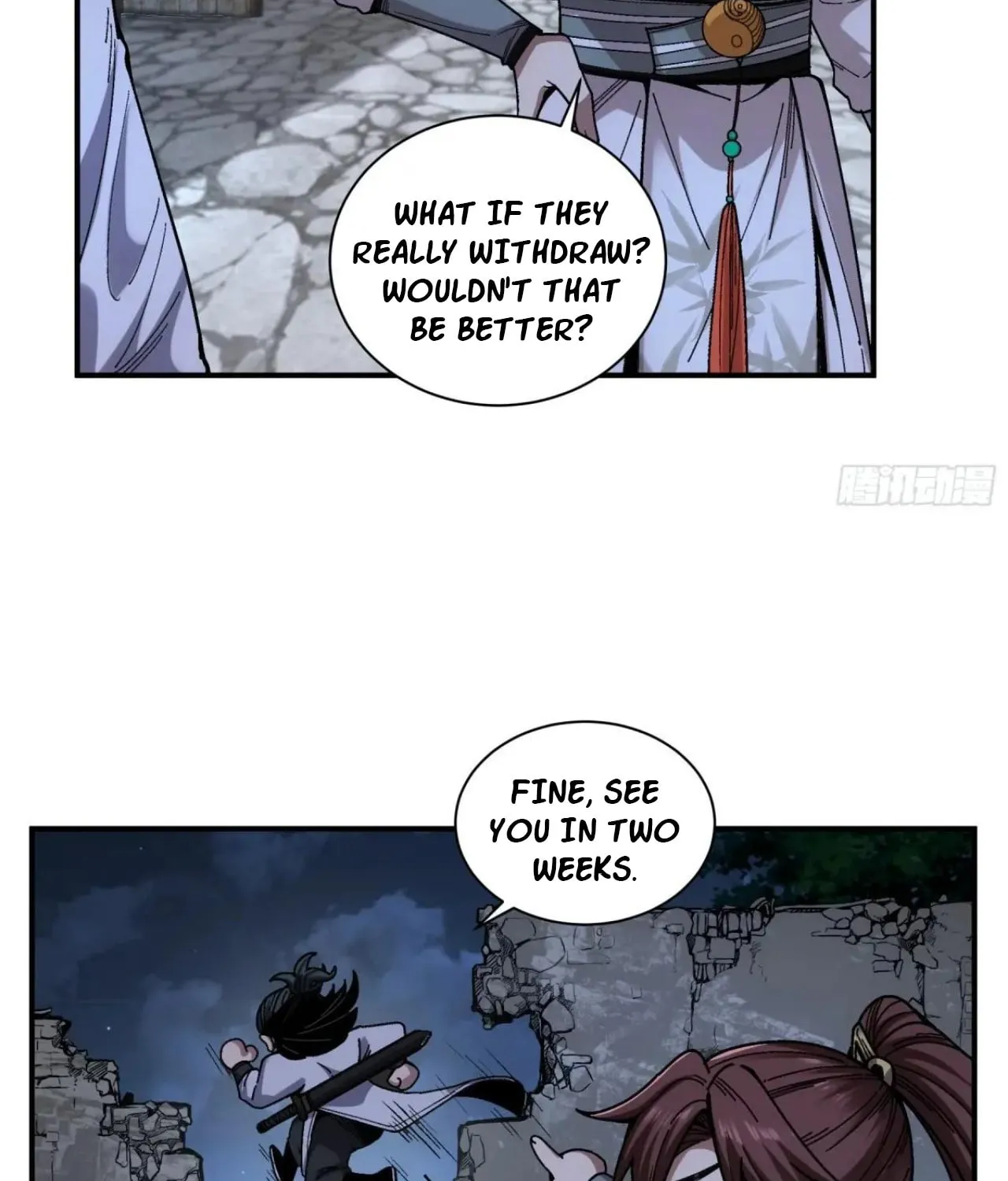 Celebrating the Remaining Life Chapter 121 page 15 - 