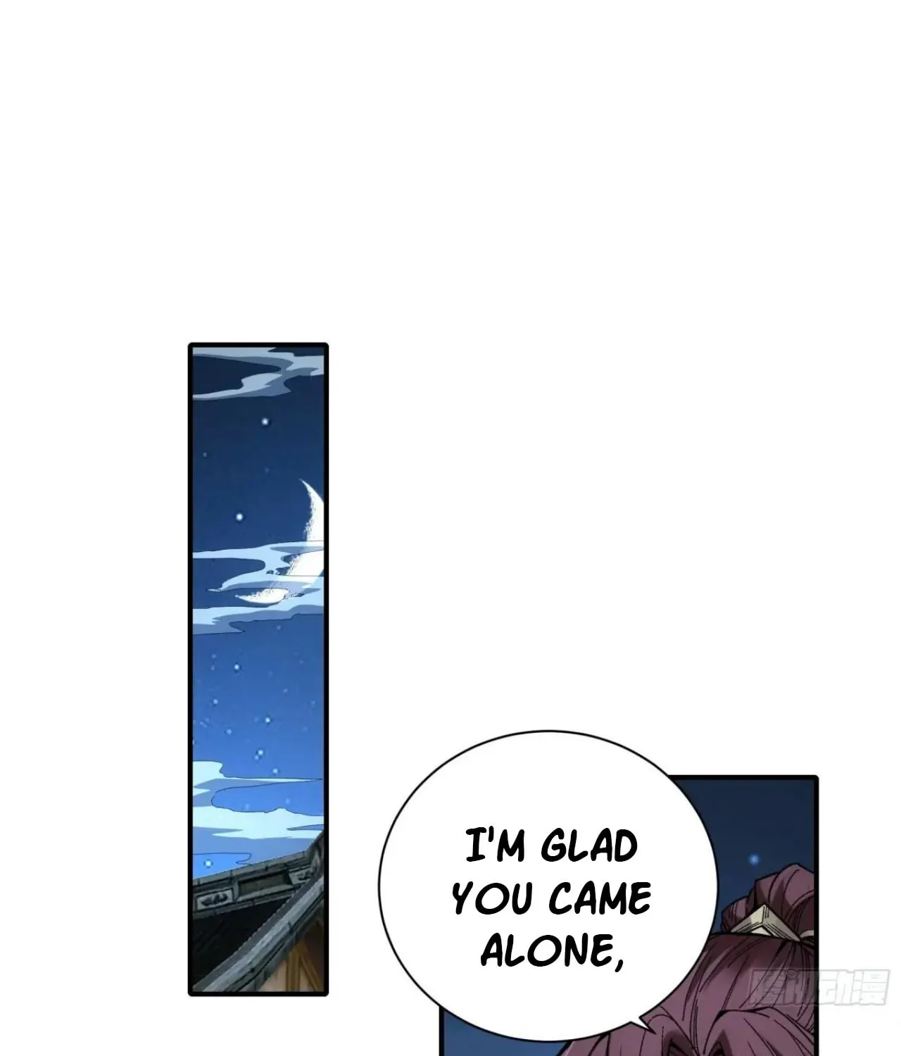 Celebrating the Remaining Life Chapter 121 page 23 - 
