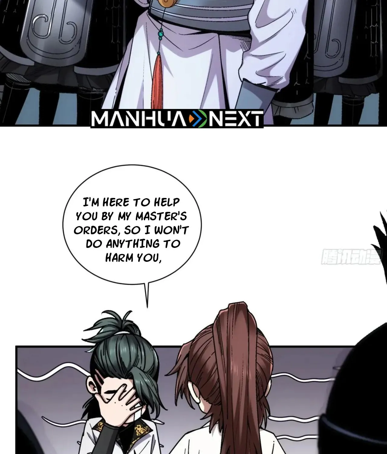 Celebrating the Remaining Life Chapter 121 page 27 - 
