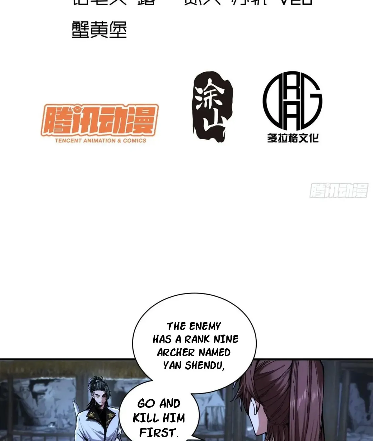Celebrating the Remaining Life Chapter 121 page 4 - 