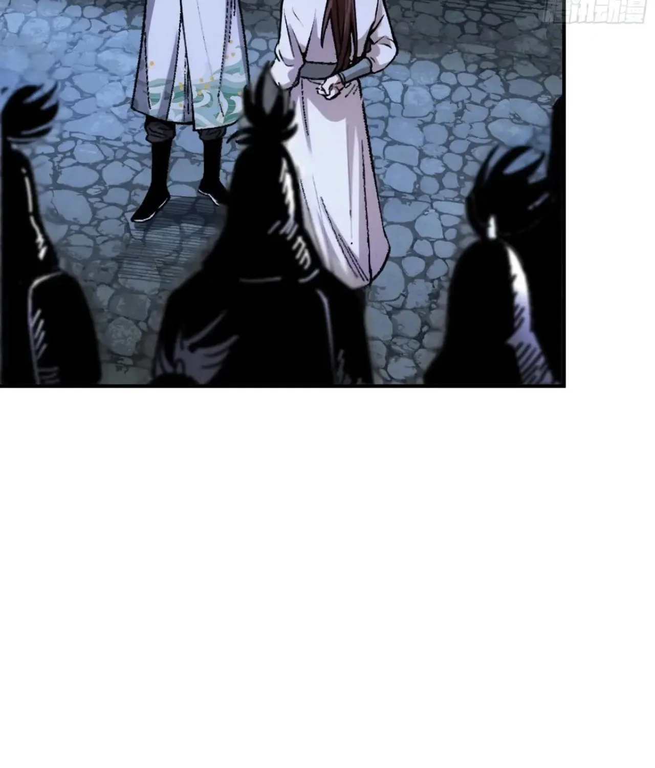 Celebrating the Remaining Life Chapter 121 page 31 - 
