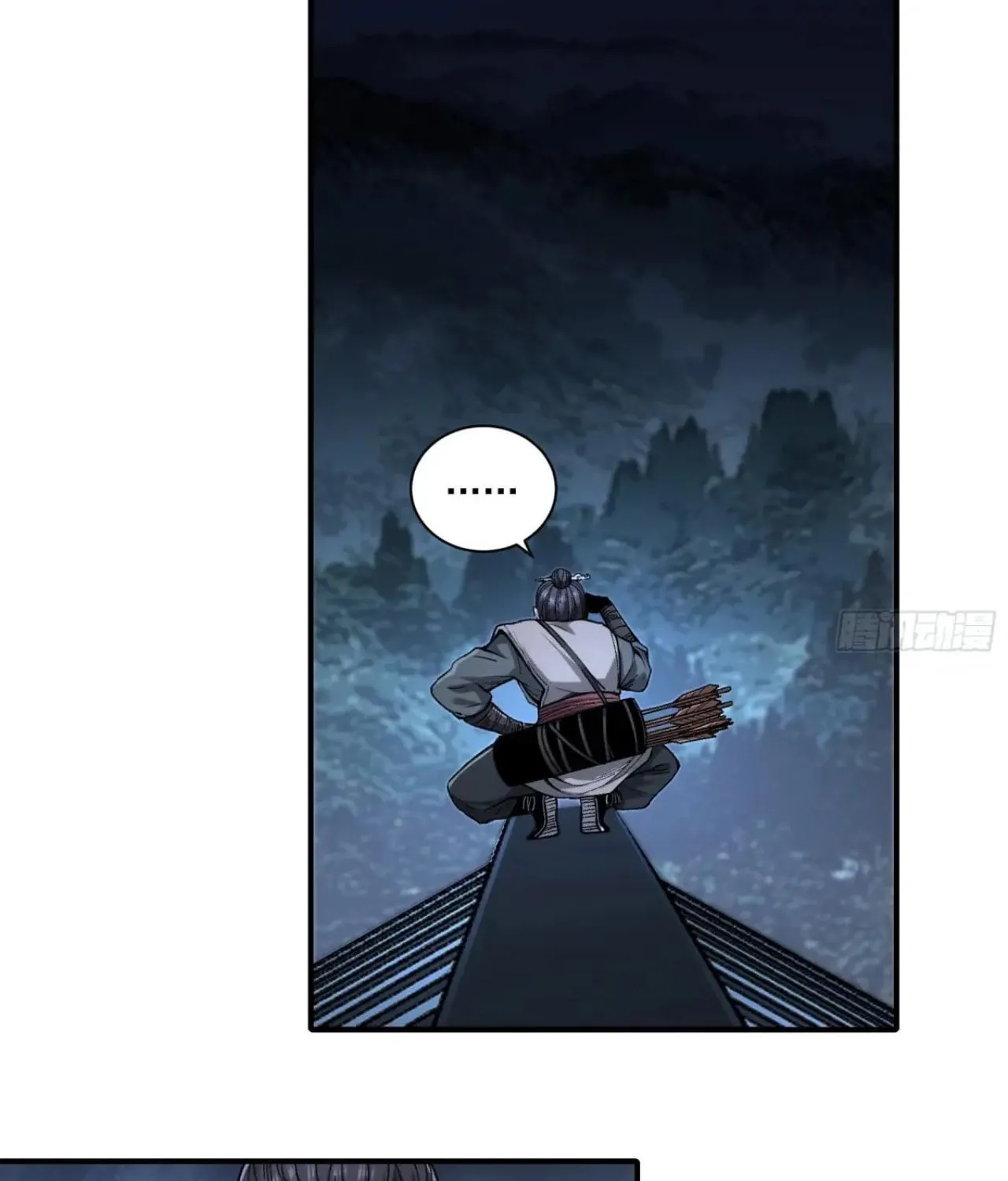Celebrating the Remaining Life Chapter 121 page 37 - 