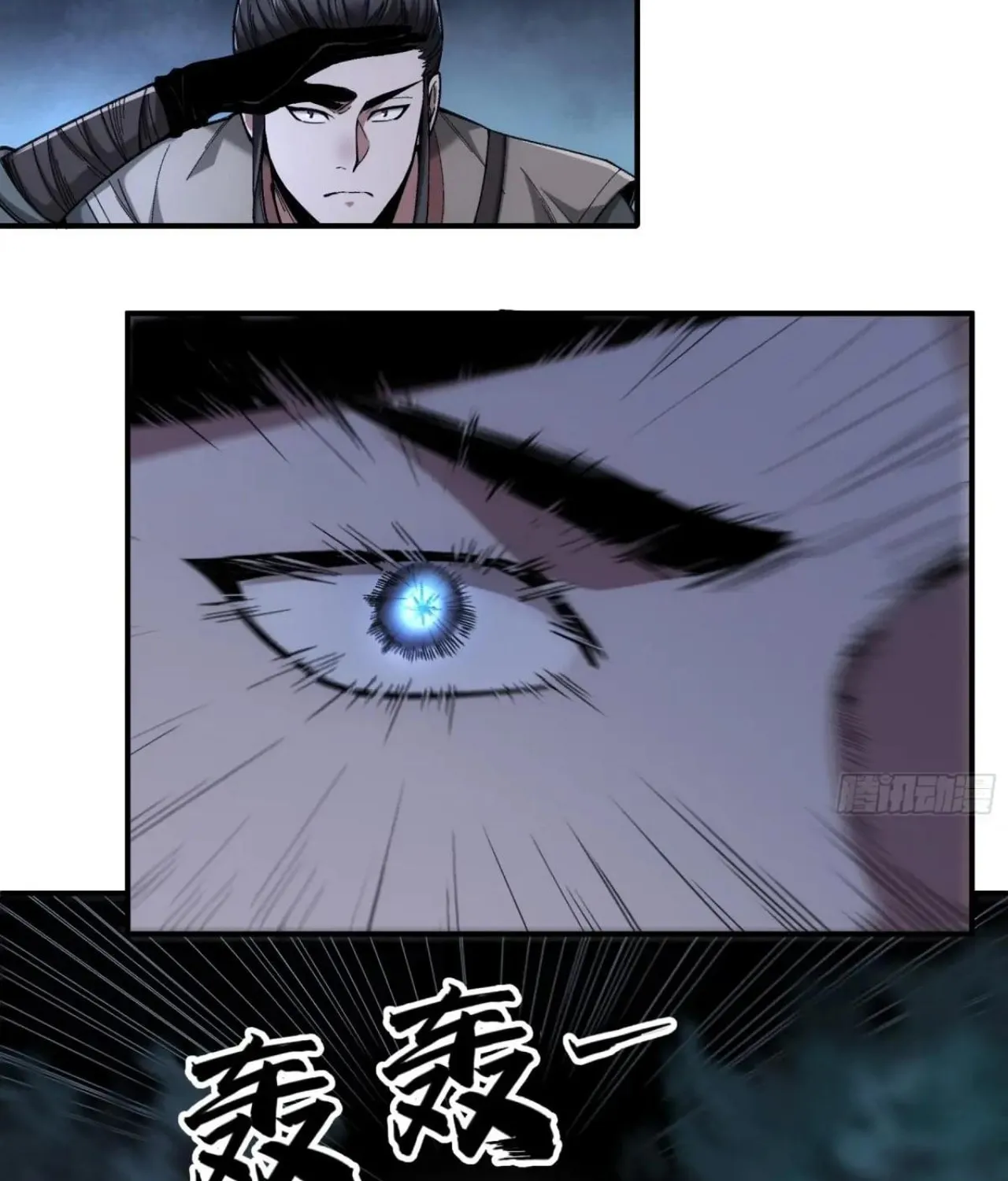Celebrating the Remaining Life Chapter 121 page 38 - 