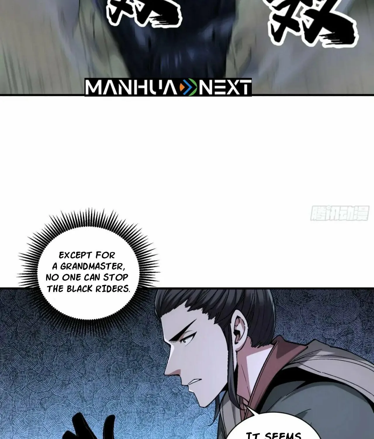 Celebrating the Remaining Life Chapter 121 page 42 - 