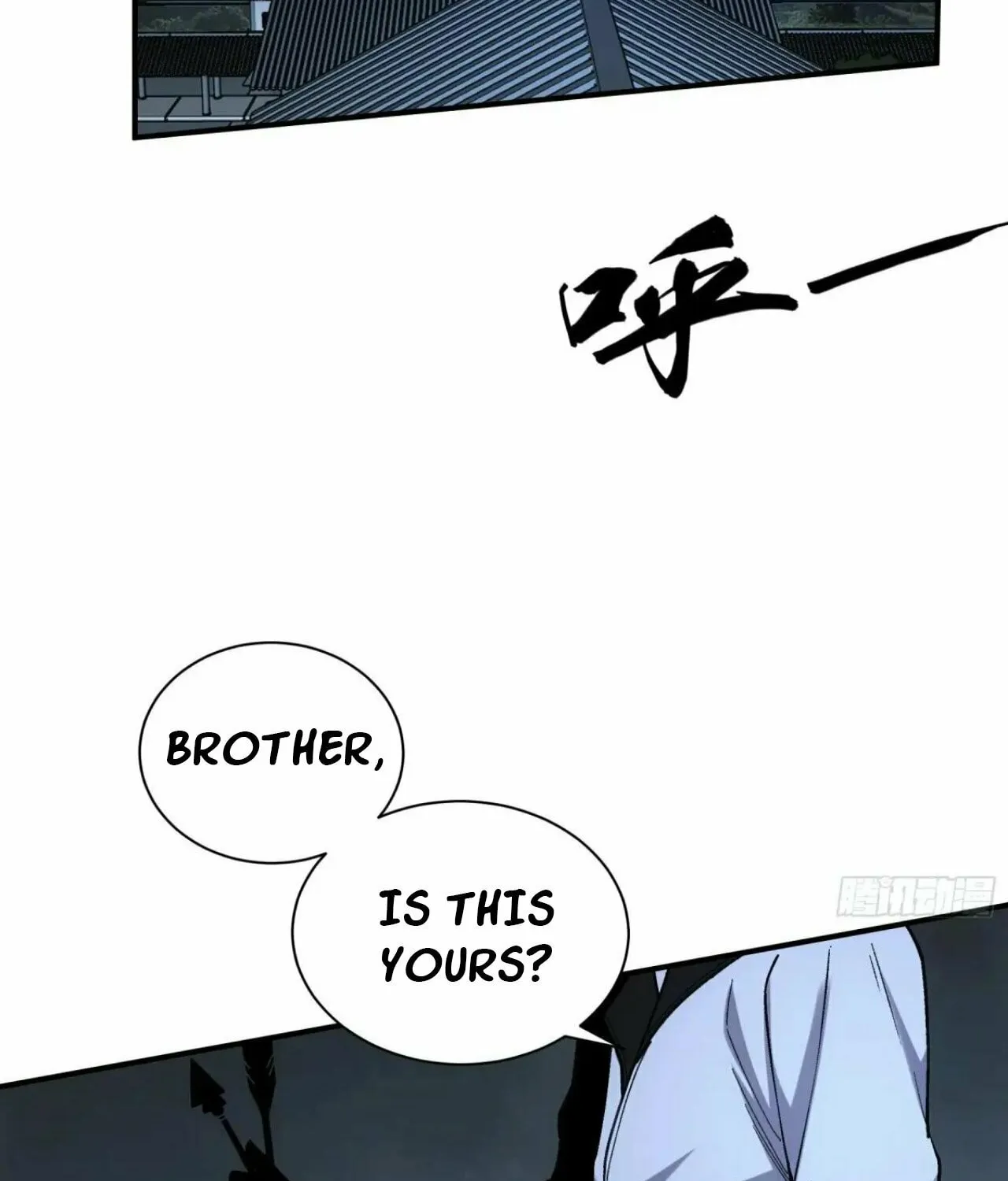 Celebrating the Remaining Life Chapter 121 page 46 - 