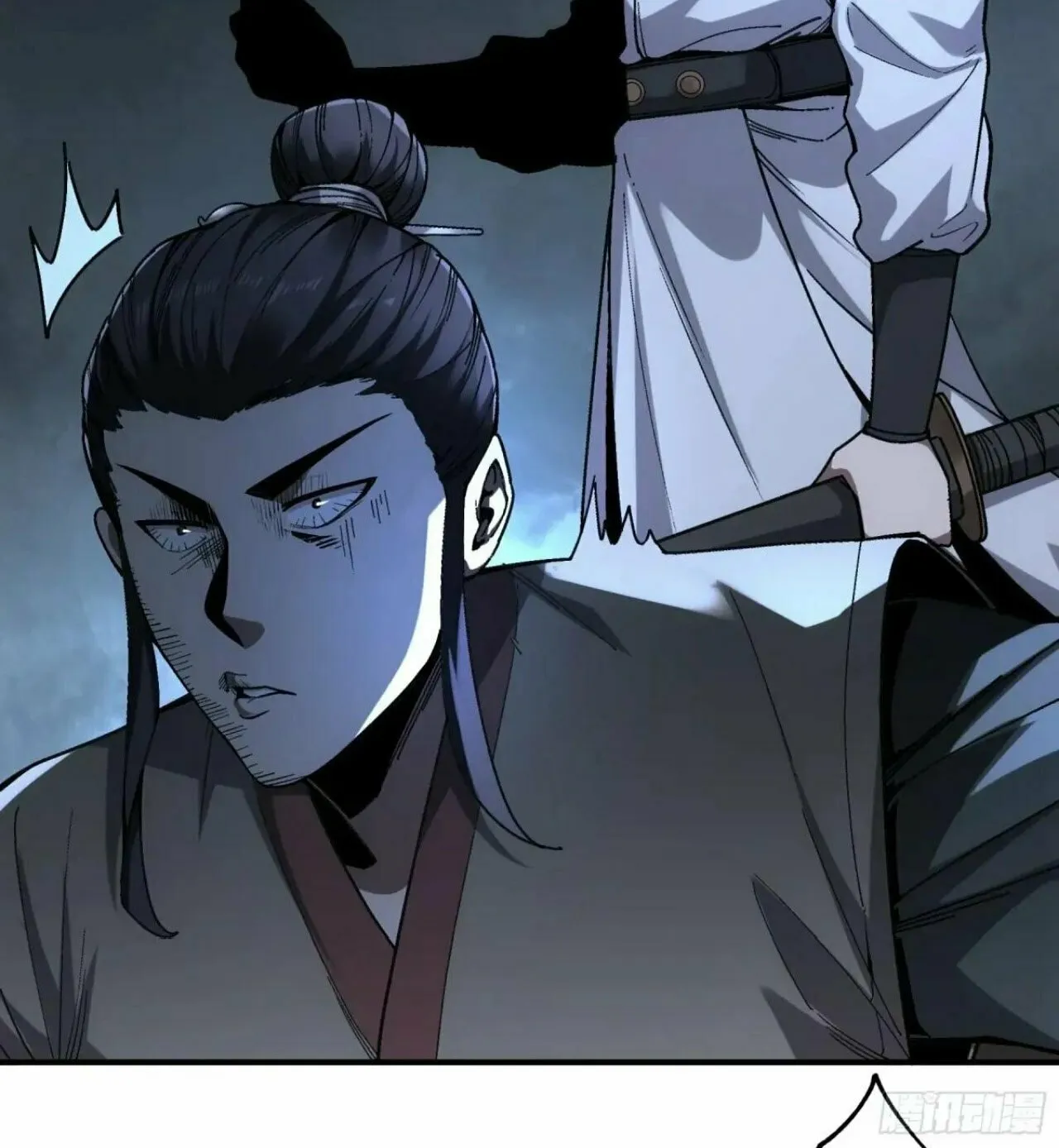 Celebrating the Remaining Life Chapter 121 page 47 - 