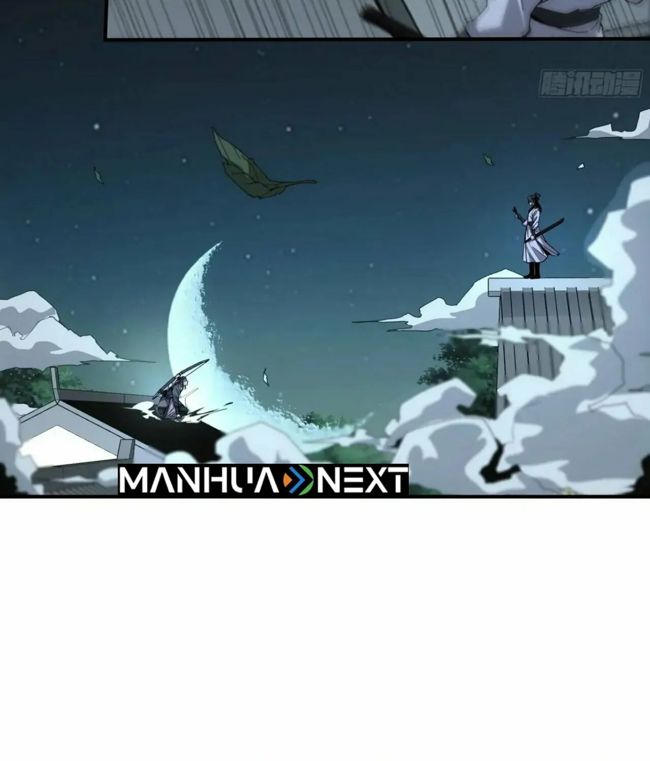 Celebrating the Remaining Life Chapter 121 page 49 - 