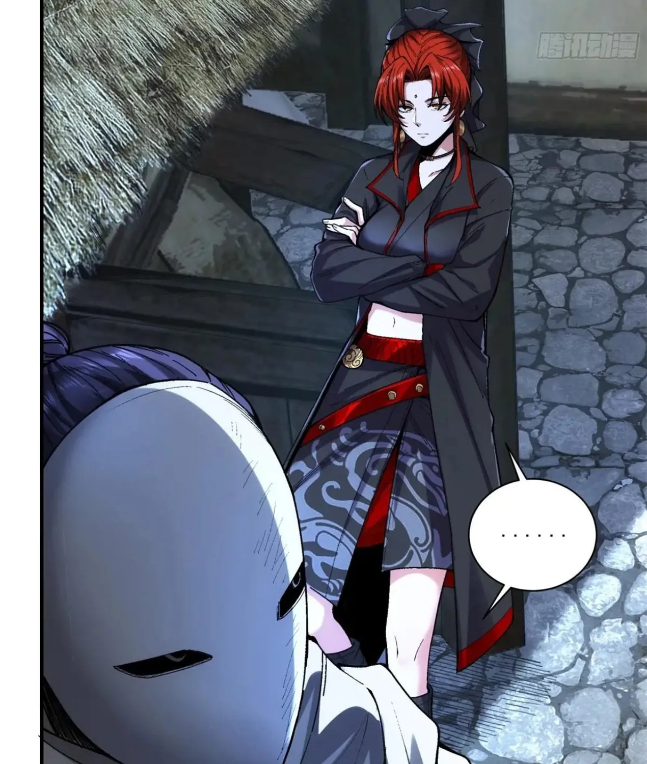 Celebrating the Remaining Life Chapter 121 page 8 - 