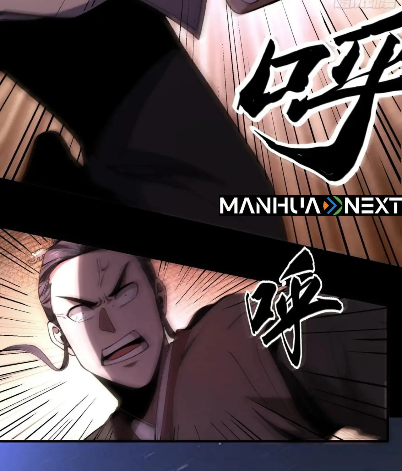 Celebrating the Remaining Life Chapter 123 page 23 - 