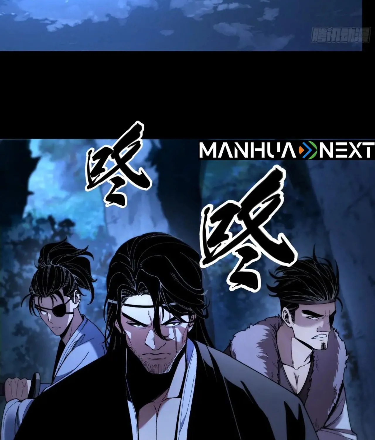 Celebrating the Remaining Life Chapter 123 page 31 - 