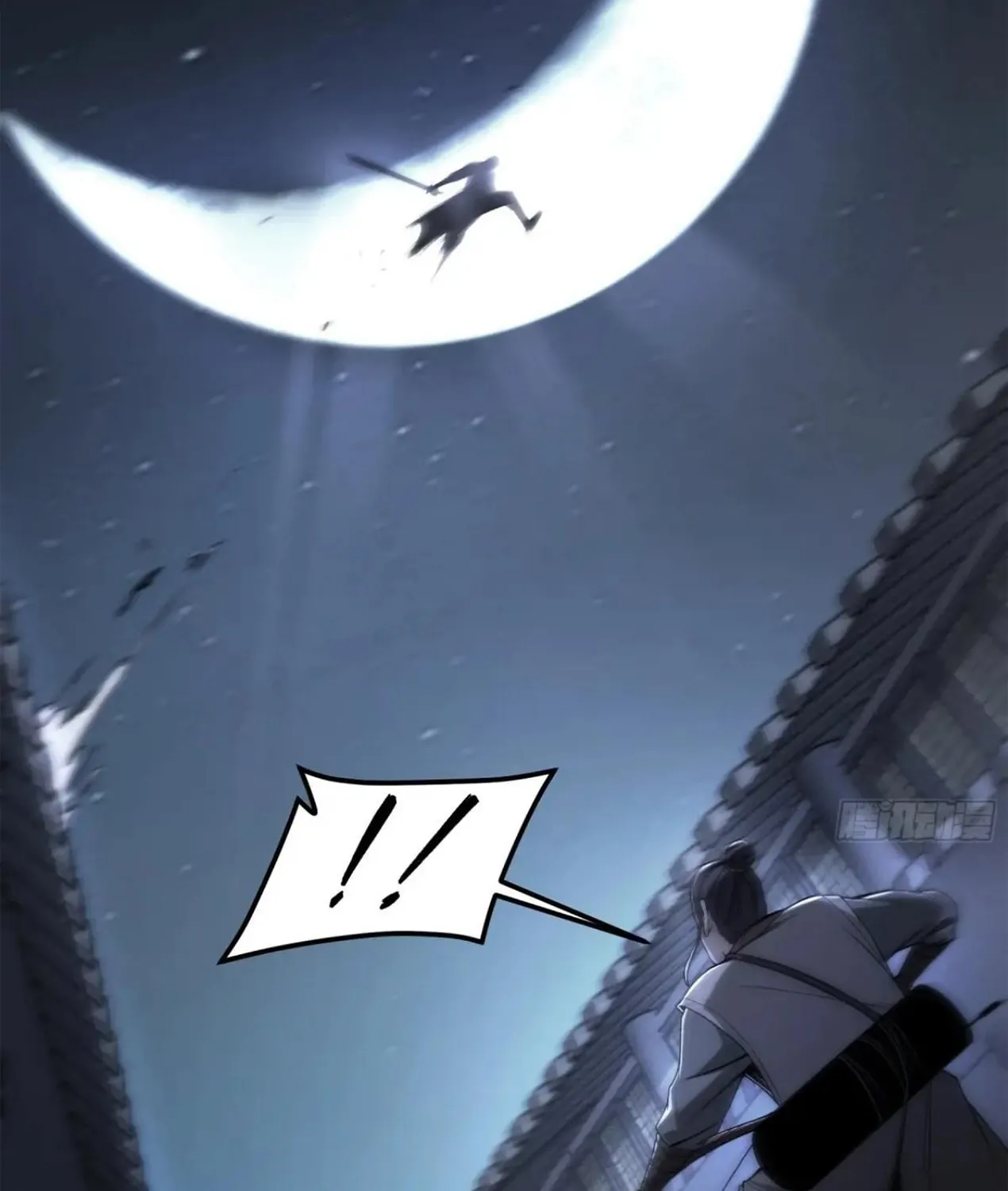Celebrating the Remaining Life Chapter 123 page 6 - 