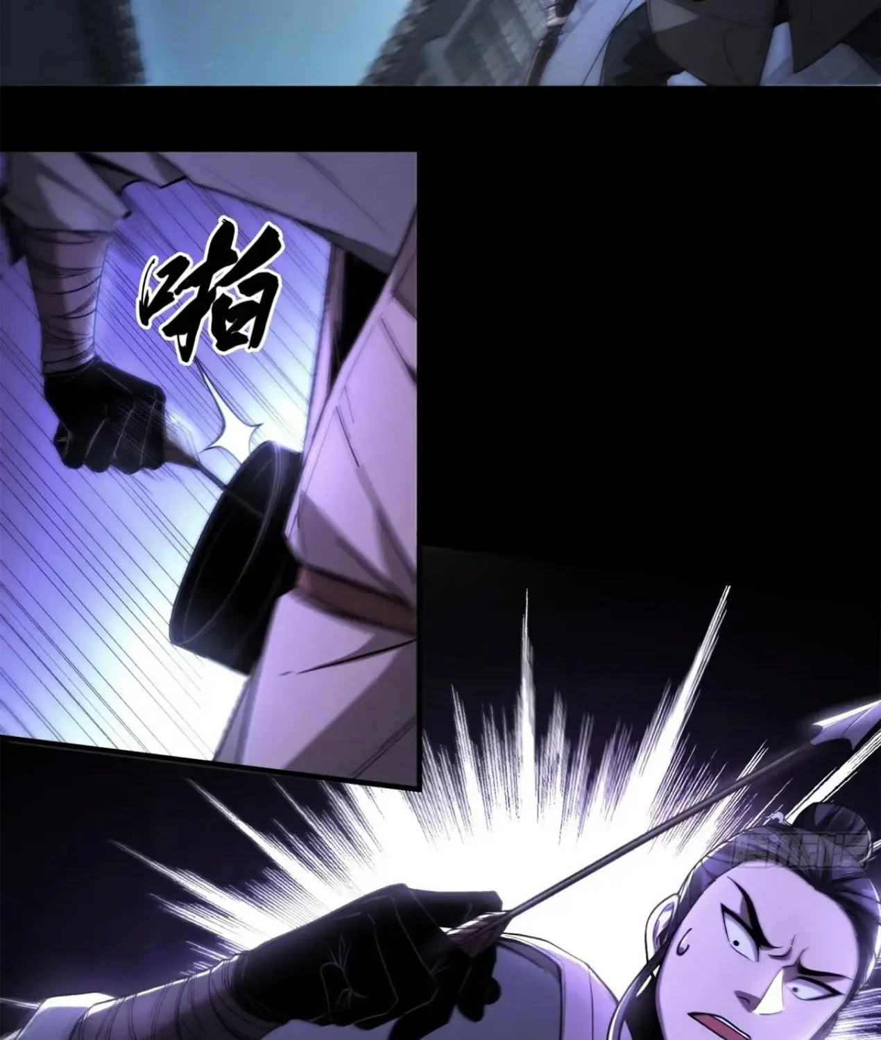 Celebrating the Remaining Life Chapter 123 page 7 - 