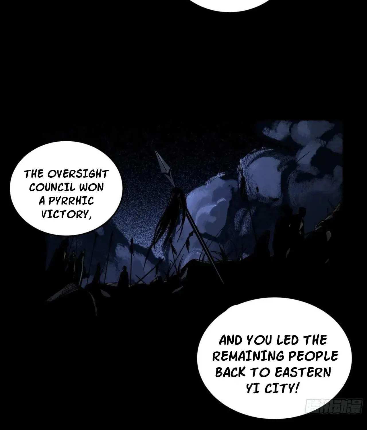 Celebrating the Remaining Life Chapter 124 page 11 - 