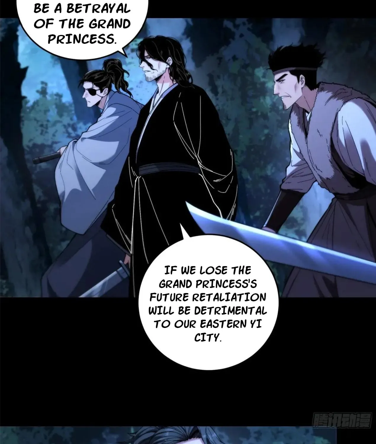 Celebrating the Remaining Life Chapter 124 page 8 - 