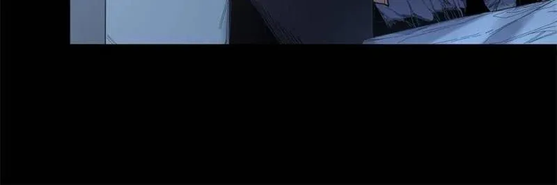 Celebrating the Remaining Life Chapter 126 page 14 - 
